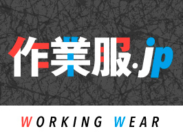 作業服JP メンズワーキング カーゴパンツ(ベトナムパンツ) ビッグボーン BM143 ツータックカーゴパンツ